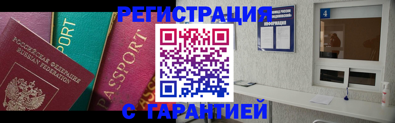 форма 3 в Навашино